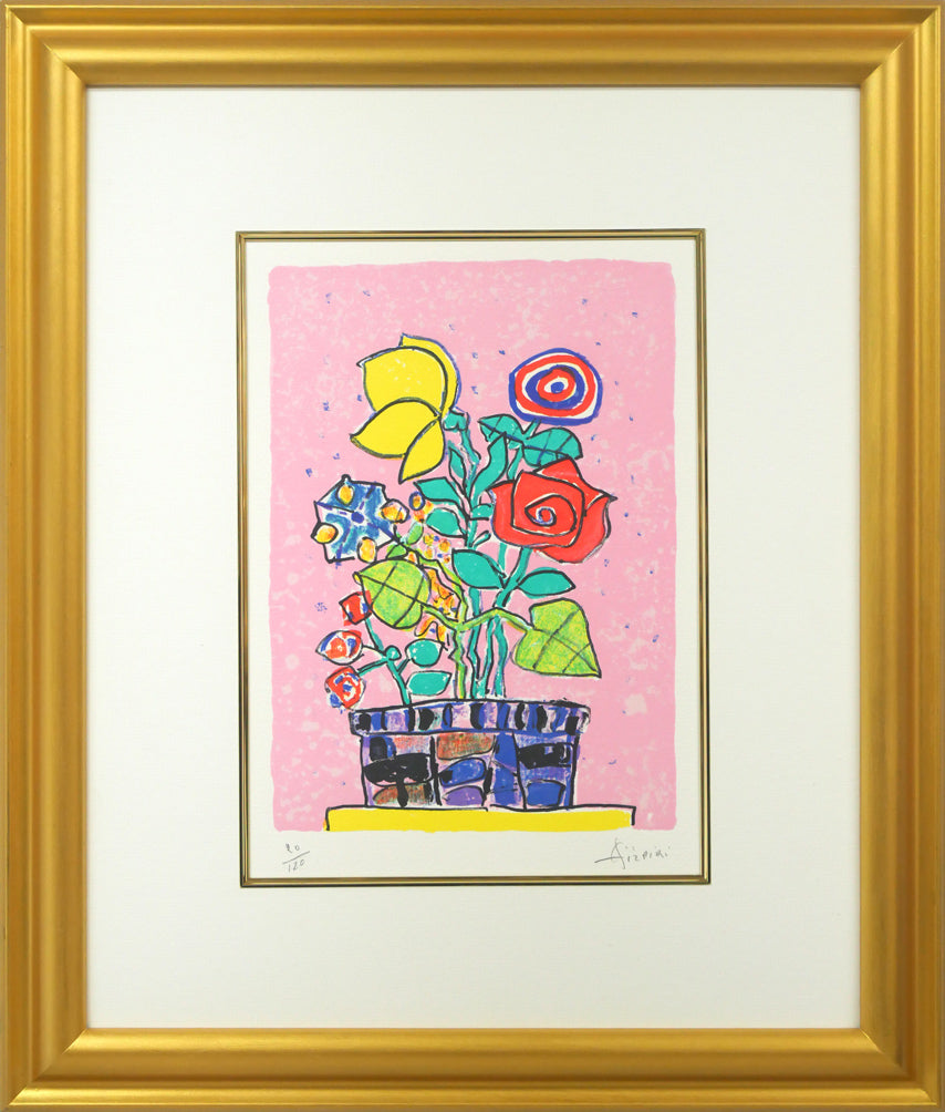 ポール・アイズピリ(Paul AIZPIRI)「小さなブーケ」リトグラフ