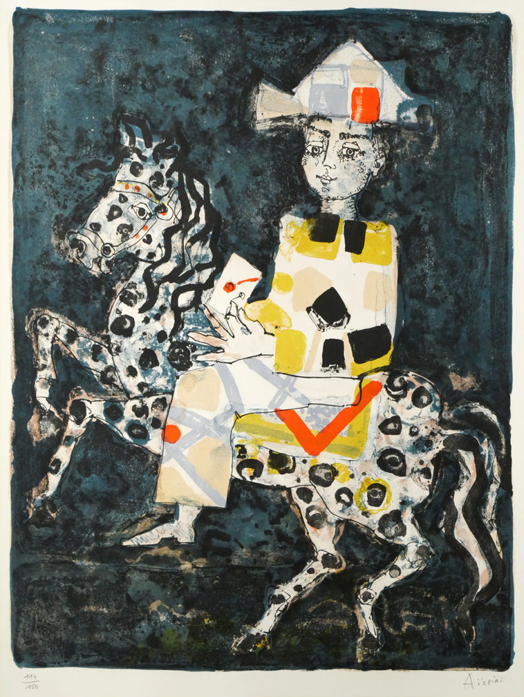 ポール・アイズピリ(Paul AIZPIRI)「小さな騎士」リトグラフ・12号 作品全体画像