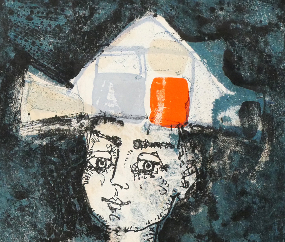 ポール・アイズピリ(Paul AIZPIRI)「小さな騎士」リトグラフ・12号 拡大画像3