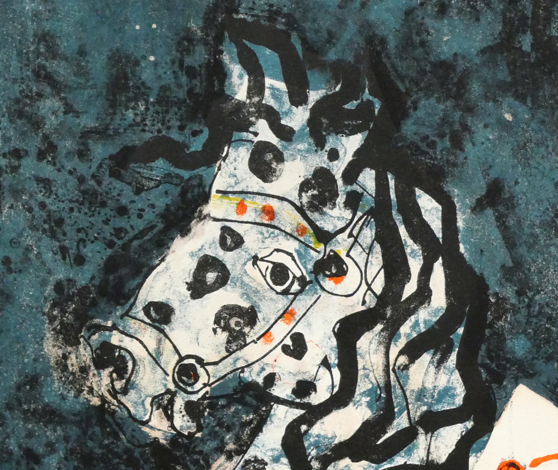 ポール・アイズピリ(Paul AIZPIRI)「小さな騎士」リトグラフ・12号 拡大画像4