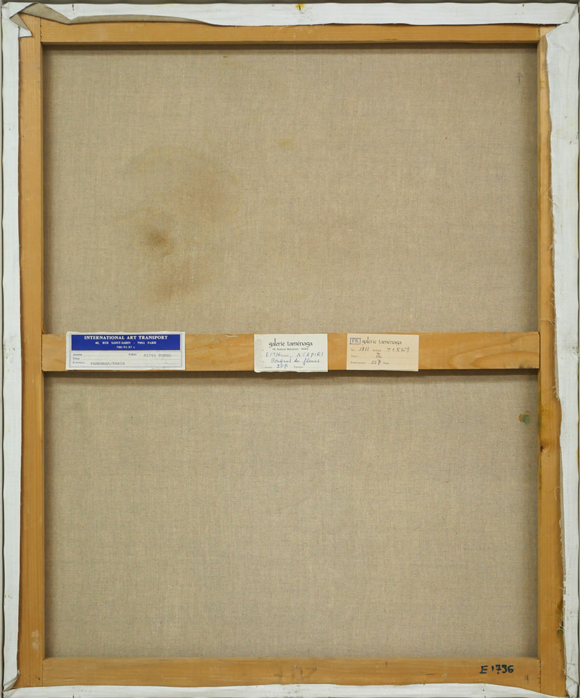 ポール・アイズピリ(Paul AIZPIRI)「花束(Bouquet de fleurs)」油絵・仏F20号 キャンバス裏側画像