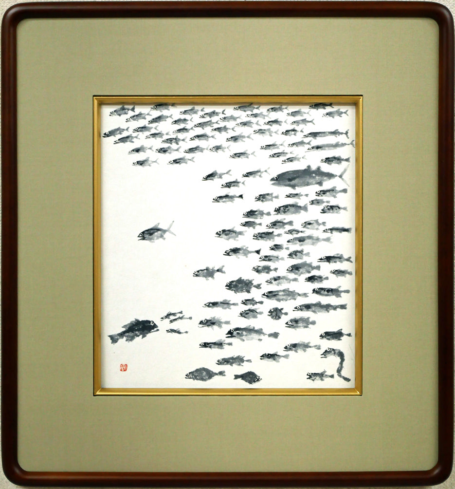 赤穴宏「百魚図」水彩画・色紙
