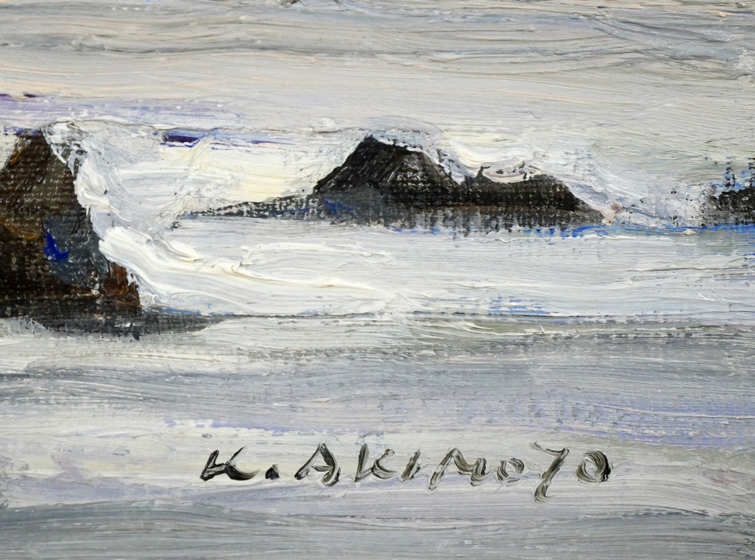 秋元清弘「犬吠埼」油絵・変形15号 サイン拡大画像