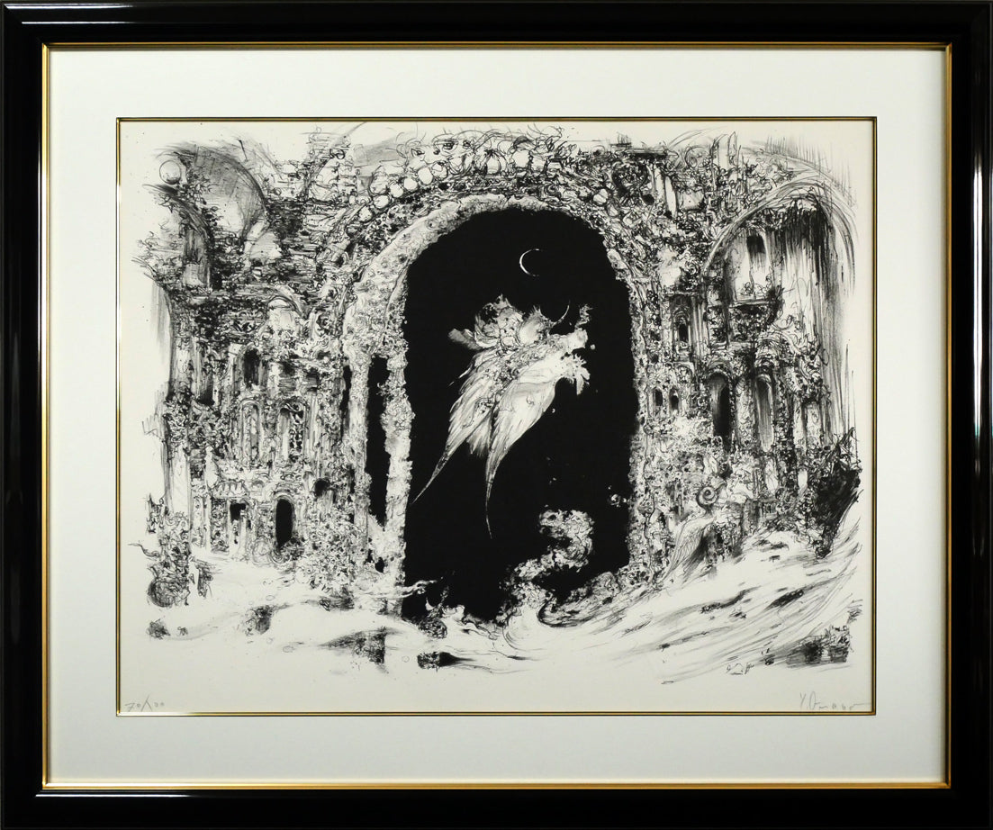 天野喜孝「蒼い月」リトグラフ