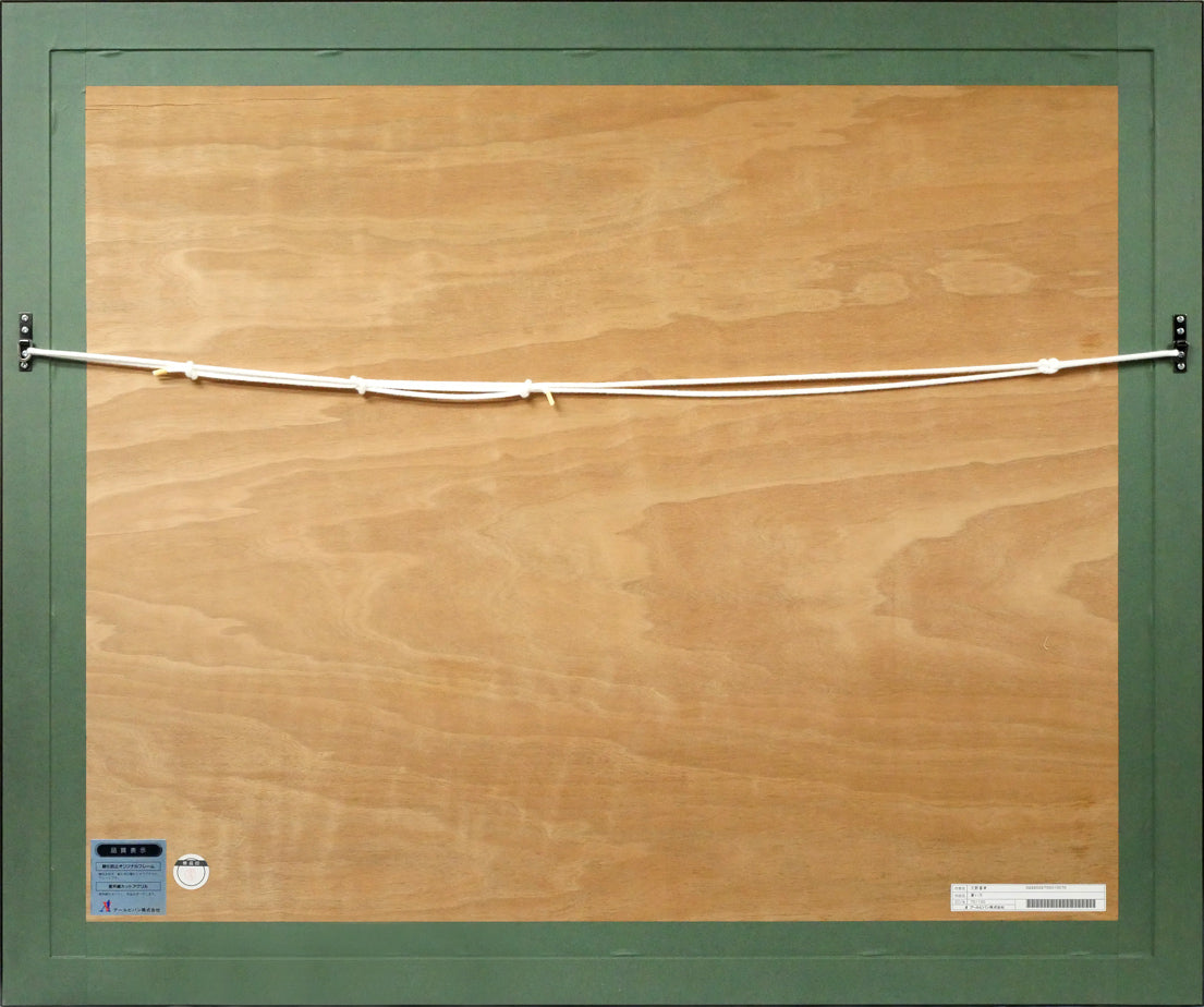 天野喜孝「蒼い月」リトグラフ 額縁裏側画像