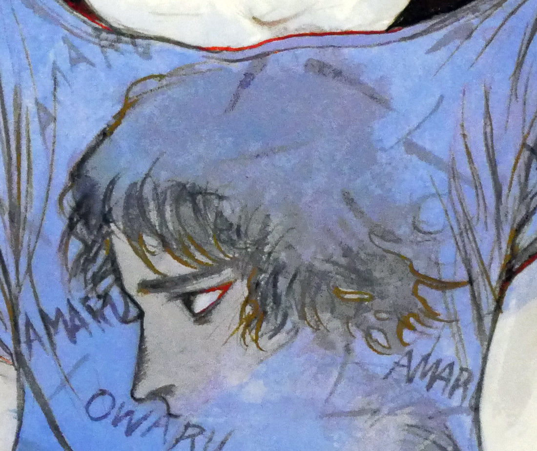 天野喜孝「BROTHERS」シルクスクリーン版画 拡大画像4