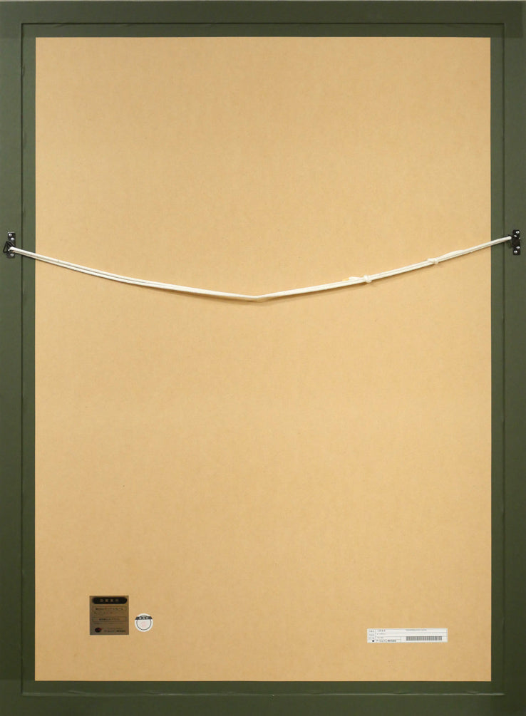 天野喜孝「ギャラクシー」ジクレ版画 額縁裏側画像