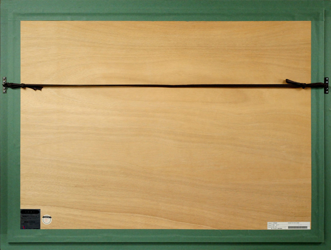 天野喜孝「飛天 朱 C/C」シバクローム 額縁裏側画像