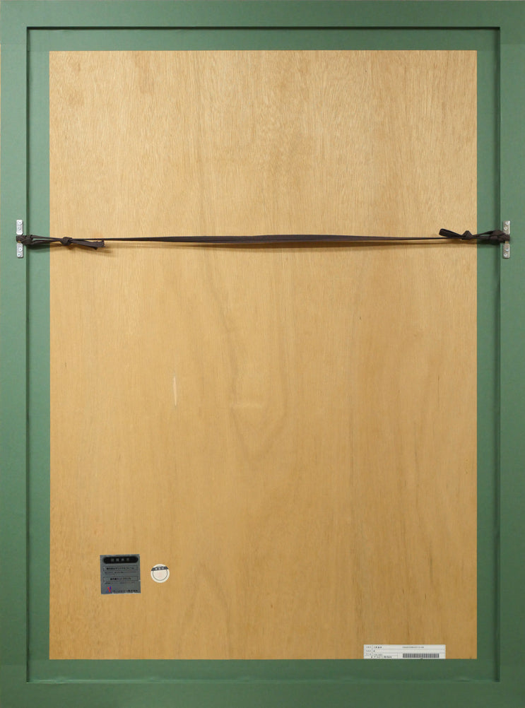 天野喜孝「彩」リトグラフ 額縁裏側画像