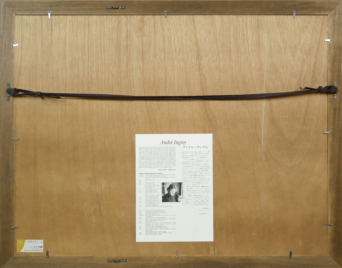 アンドレ・アングル(Andre Ingres)「春」パステル画・12号 額縁裏側画像