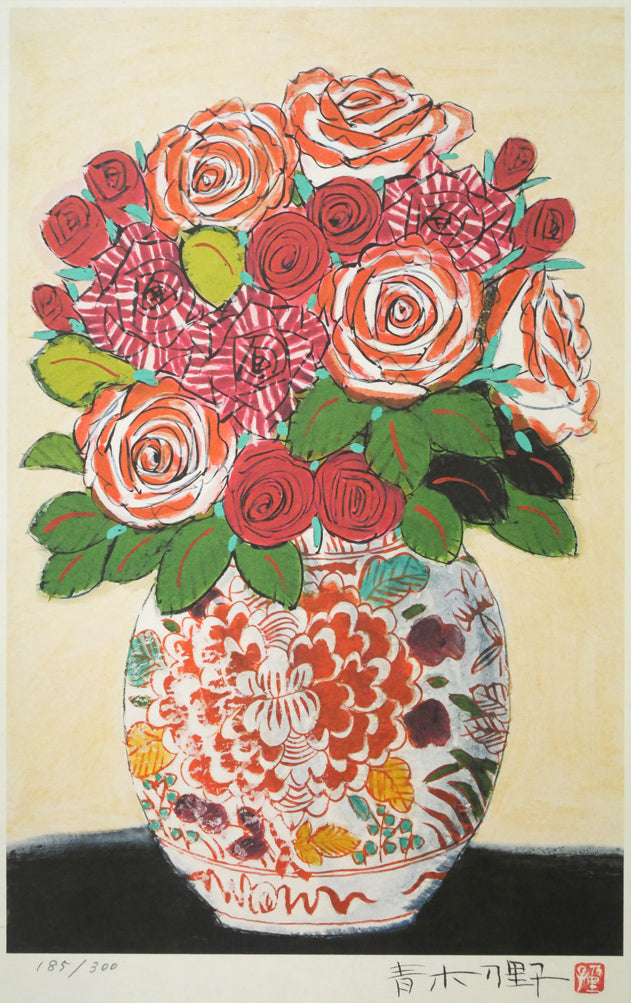 青木乃里子「薔薇」ジクレー版画 作品全体拡大画像