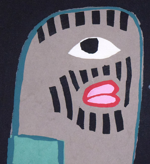 畦地梅太郎「枯木のいさかい」木版画 拡大画像5