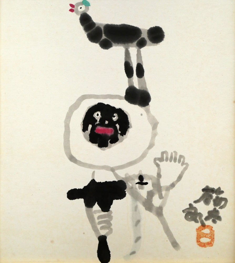 畦地梅太郎「鳥と山男」水彩画 作品全体画像