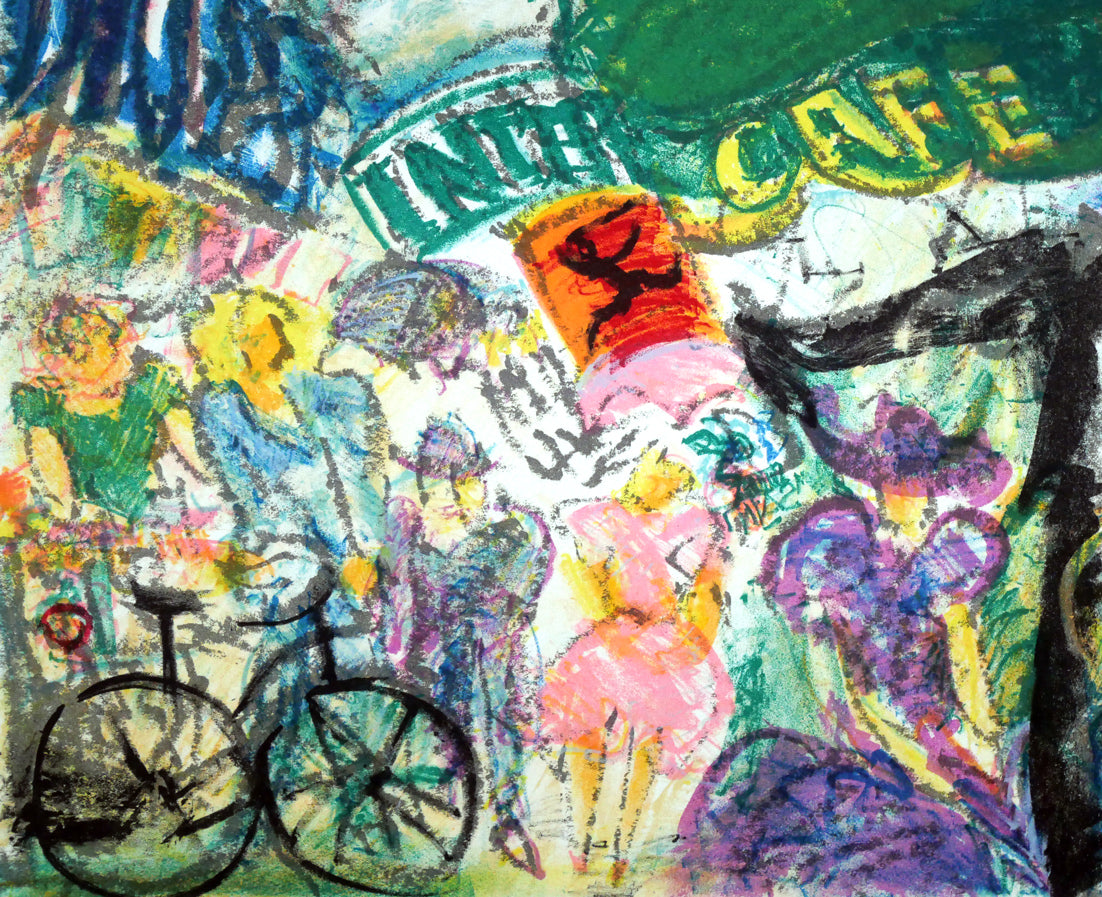 東弘孝「カフェ」リトグラフ 拡大画像3