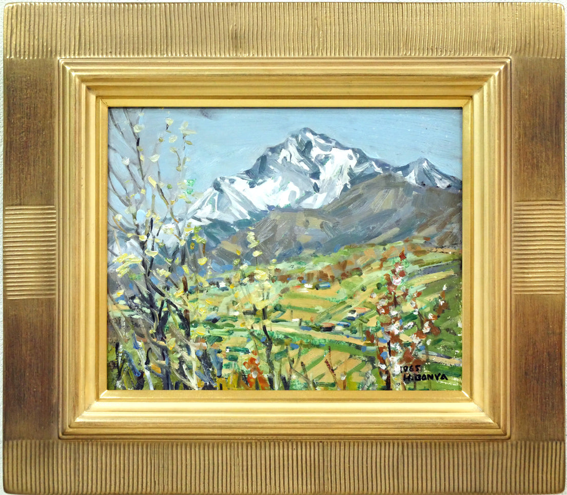 萬谷藤男「芦別岳の春」油絵・F3号