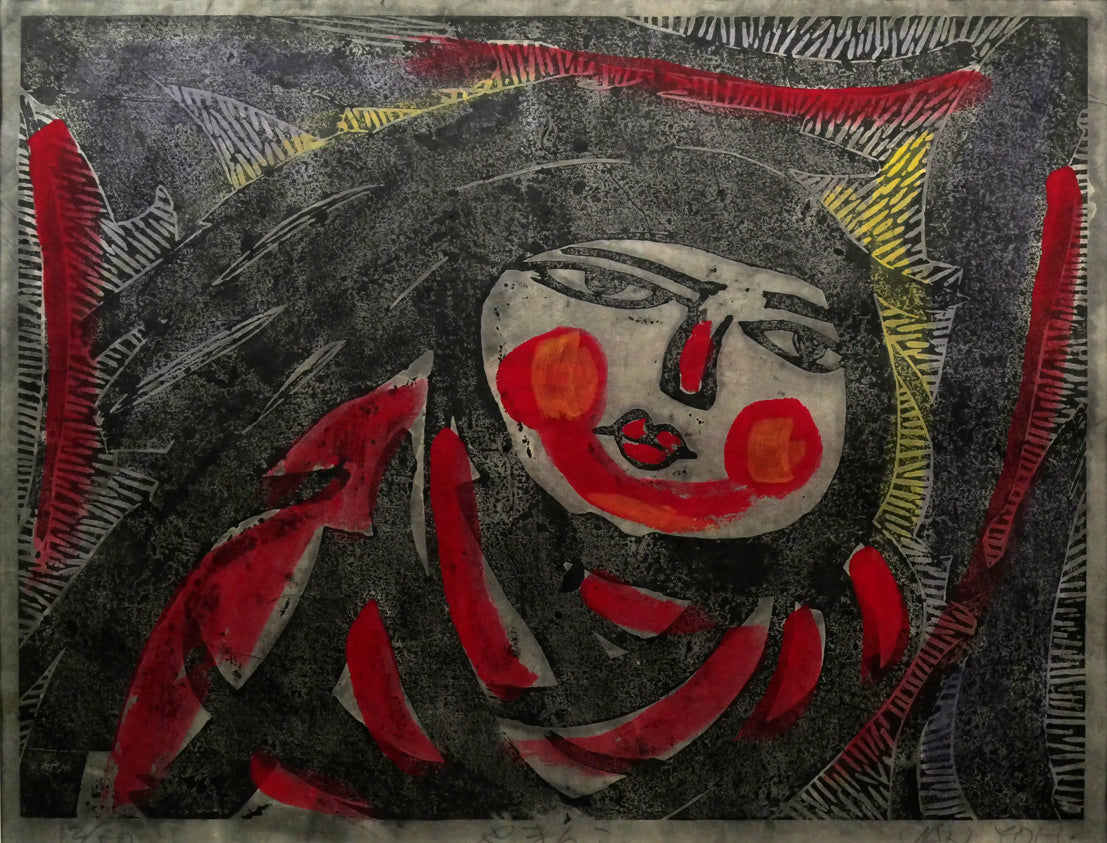 伴 颺(バン ヨウ)「やまんこ」木版画に手彩色・12号 作品全体画像