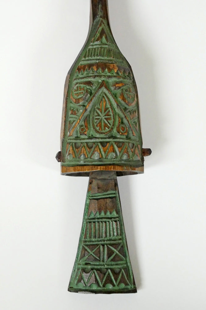 砂澤ビッキ「樹鈴ペンダント(約18.8cm)」木彫作品 拡大画像1