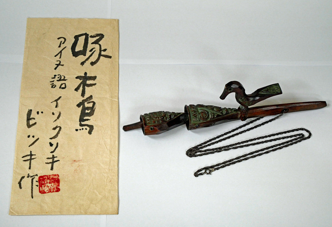 砂澤ビッキ「樹鈴二連啄木鳥(キツツキ)ペンダント(約21.7cm)」木彫作品