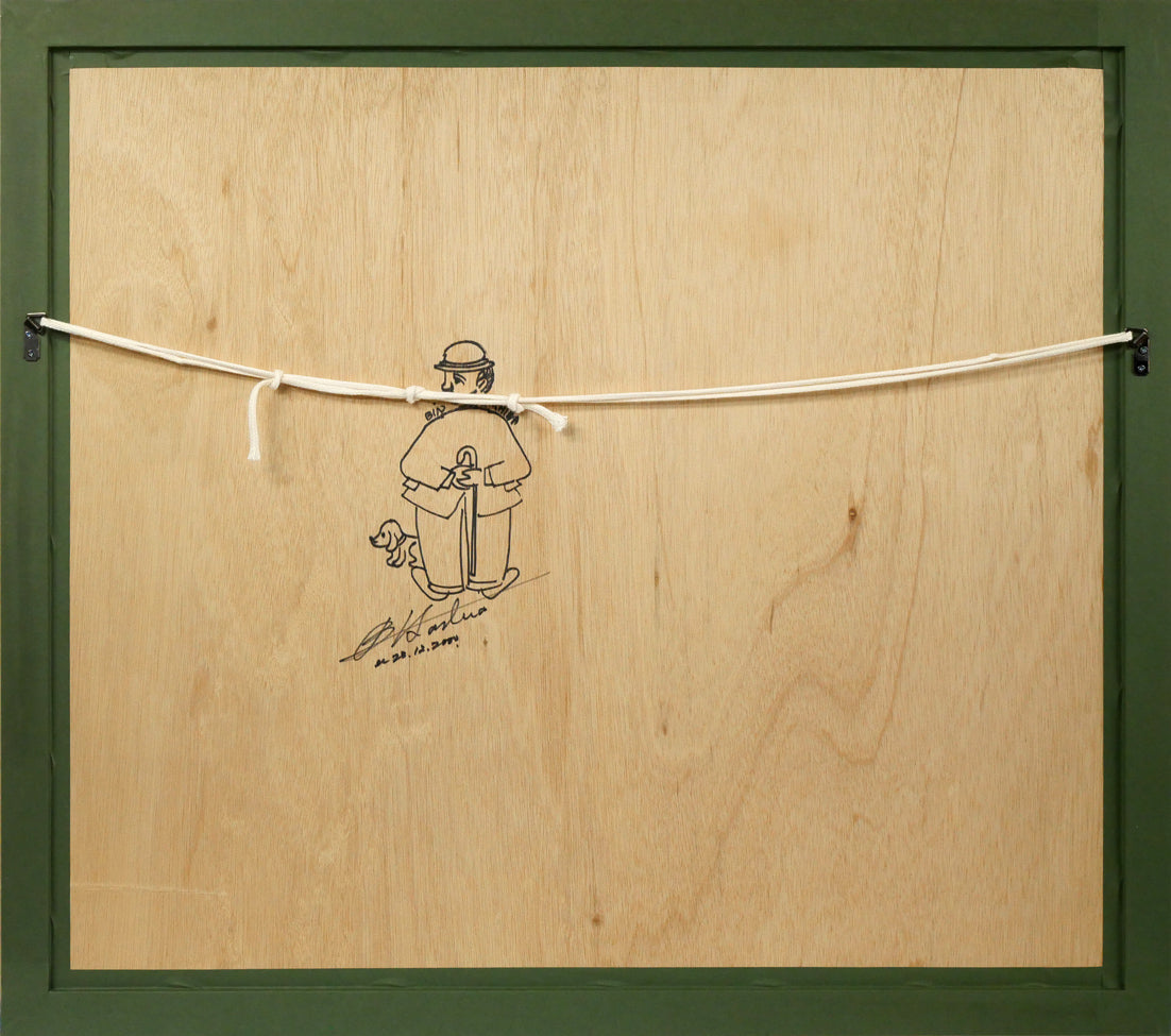 ビンカシワ「キャフェテラス(CAFETERIA)」シルクスクリーン版画 額縁裏側画像