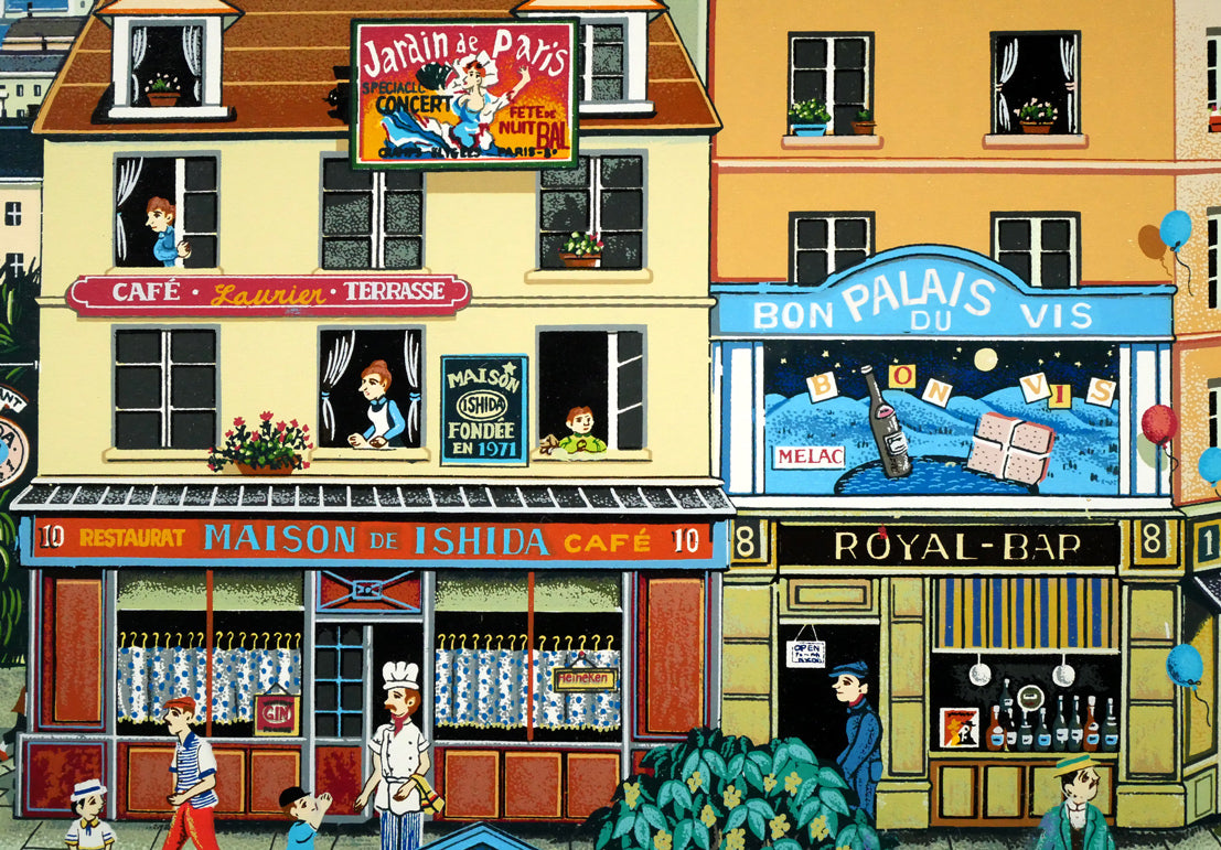 ビンカシワ「キャフェテラス(CAFETERIA)」シルクスクリーン版画 拡大画像6