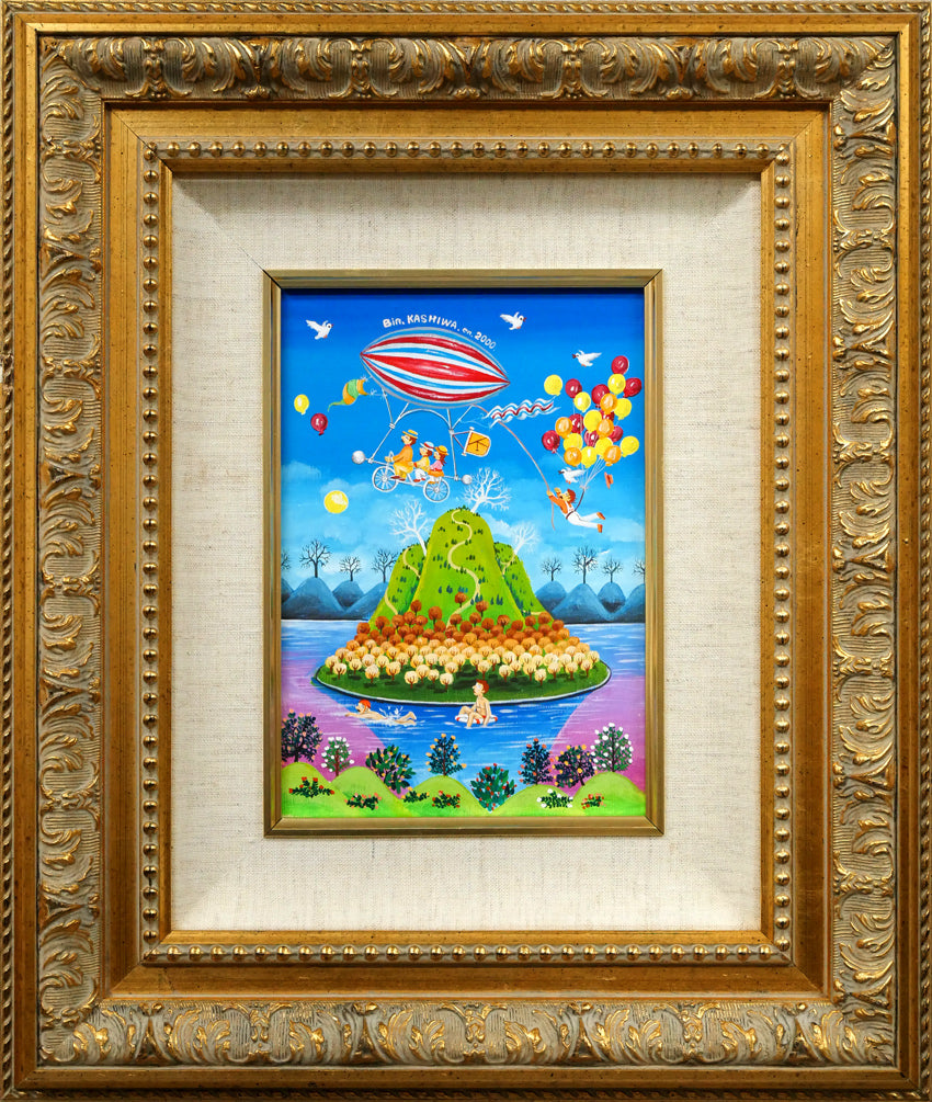 ビンカシワ「夢の島」油絵・SM