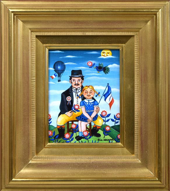 ビン・カシワ「初恋」油絵・F0号