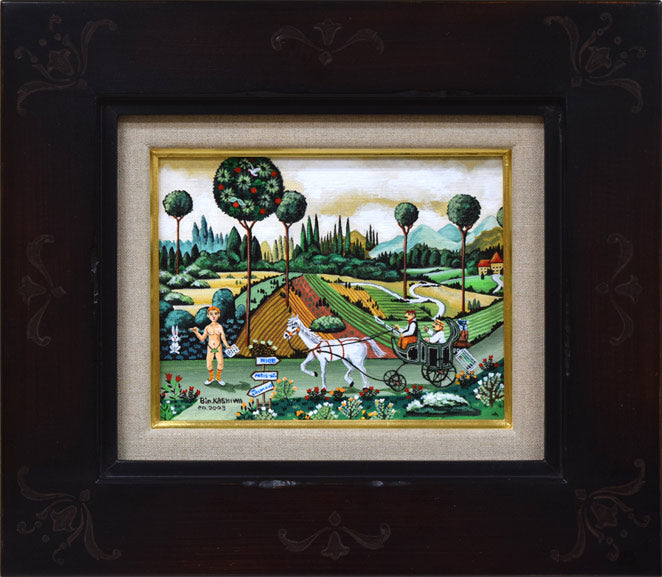 ビン・カシワ「ヒッチハイク」油絵・F0号