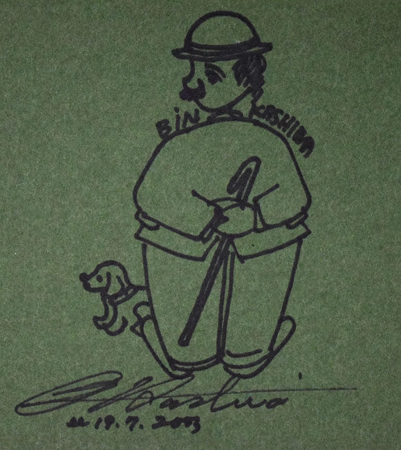 ビン・カシワ「ヒッチハイク」油絵・F0号 額裏拡大画像