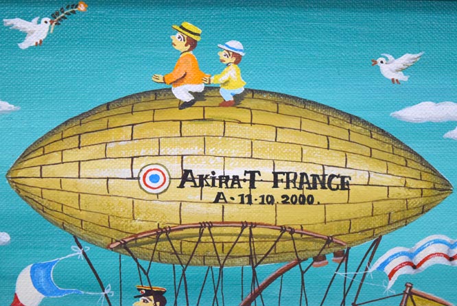 ビン・カシワ「幸福へのエアメール」油絵・F0号 拡大画像1