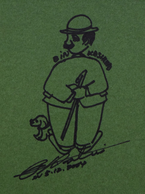 ビン・カシワ「オーイ、待っておくれ(サンタ)」油絵・F0号 額裏拡大画像