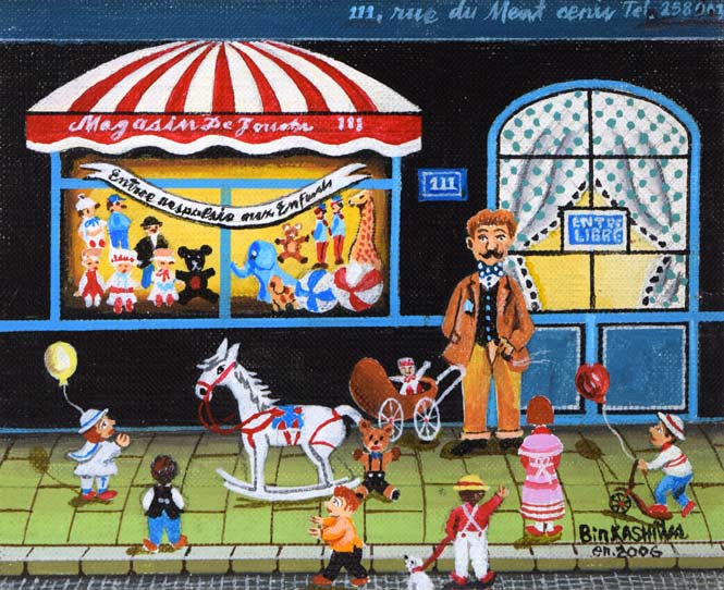 ビン・カシワ「トイ・ショップ」油絵・F0号 拡大画像4