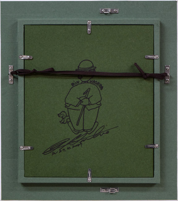 ビン・カシワ「トイ・ショップ」油絵・F0号 額縁裏側画像