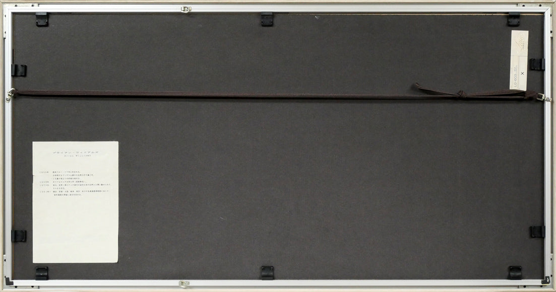 ブライアン ウィリアムズ(Brian Williams)「autumn(秋)」リトグラフ 額縁裏側画像