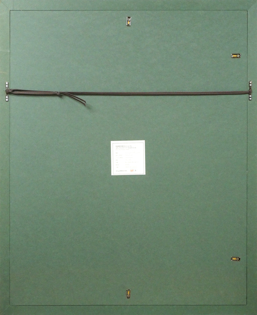 ジャン・ピエール・カシニョール(CASSIGNEUL)『特装限定版カシニョール』オリジナル・リトグラフ「ある日の午後」付 額縁裏側画像