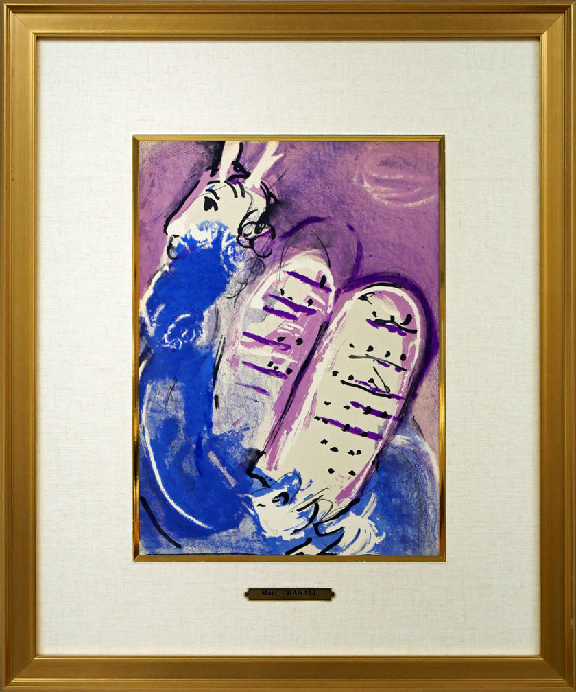 マルク・シャガール(Marc Chagall)「モーゼ(「ヴェルヴNo,33-34聖書」より)」リトグラフ