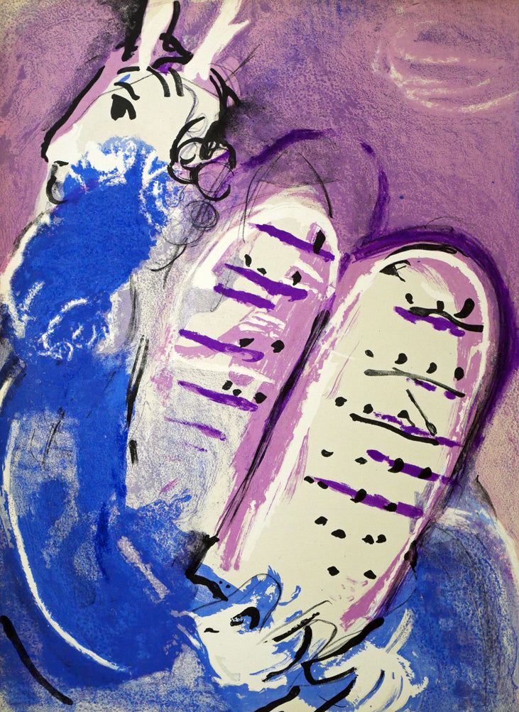 マルク・シャガール(Marc Chagall)「モーゼ(「ヴェルヴNo,33-34聖書」より)」リトグラフ 作品全体拡大画像