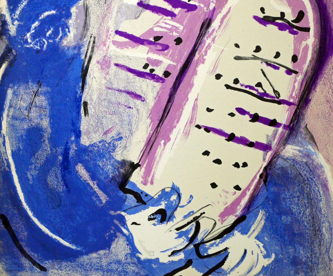 マルク・シャガール(Marc Chagall)「モーゼ(「ヴェルヴNo,33-34聖書」より)」リトグラフ 拡大画像3