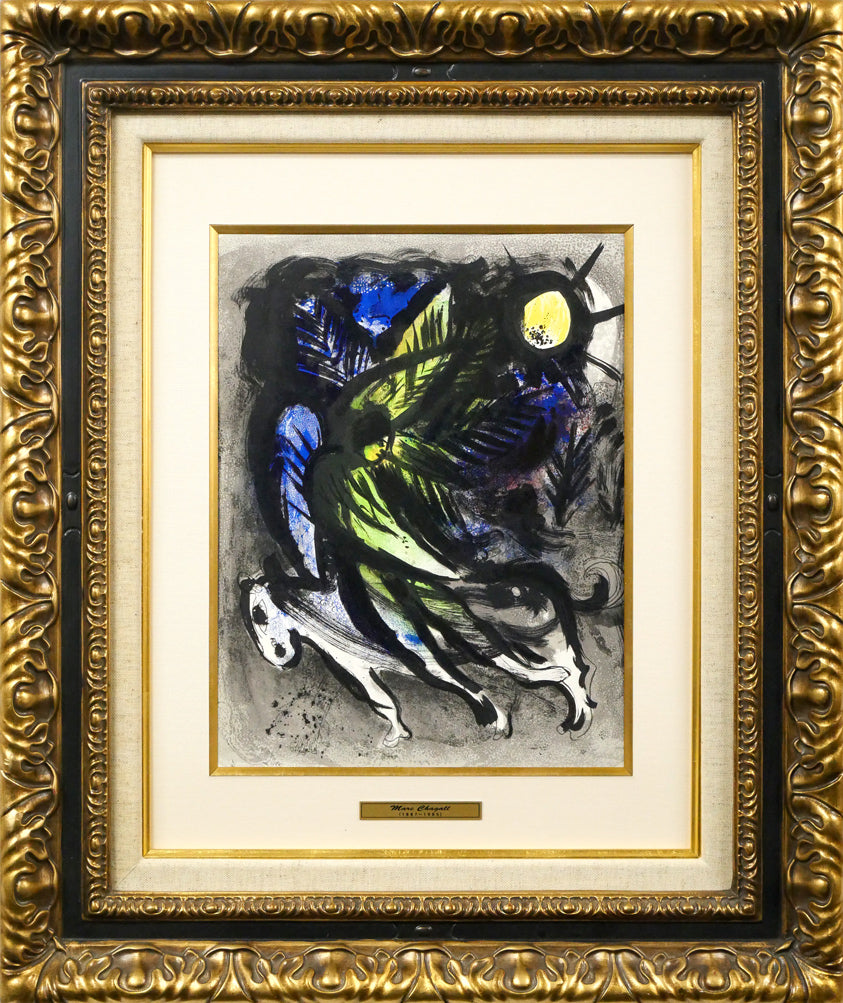 マルク・シャガール(Marc Chagall)「天使(「シャガール・リトグラフI」より)」リトグラフ
