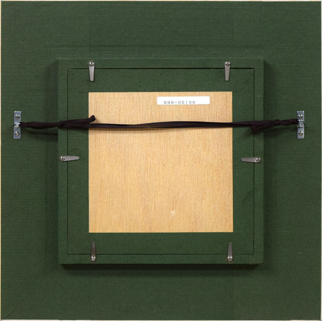 鎮西直秀「サバンナの神々・キリン」油絵・S0号 額縁裏側画像