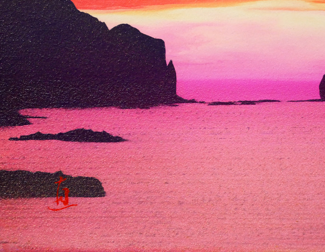 鎮西直秀「瑞雲 神威岬図(積丹)」油絵・F0号 拡大画像3