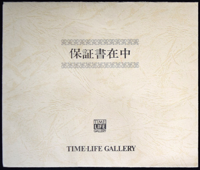 サルバドール ダリ(Salvador Dali)「シカゴⅡ」銅版画 作品保証書