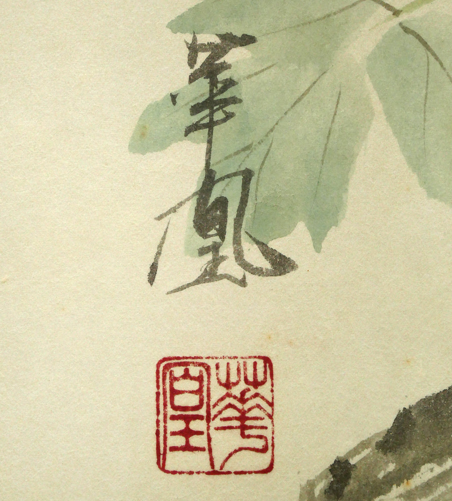 出口華凰「牡丹に小禽」彩色紙本掛軸尺五立・太巻・共箱 サイン・落款拡大画像