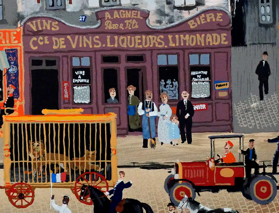 ミッシェル ドラクロワ(Michel DELACROIX)「サーカスの行進」シルクスクリーン版画 拡大画像7