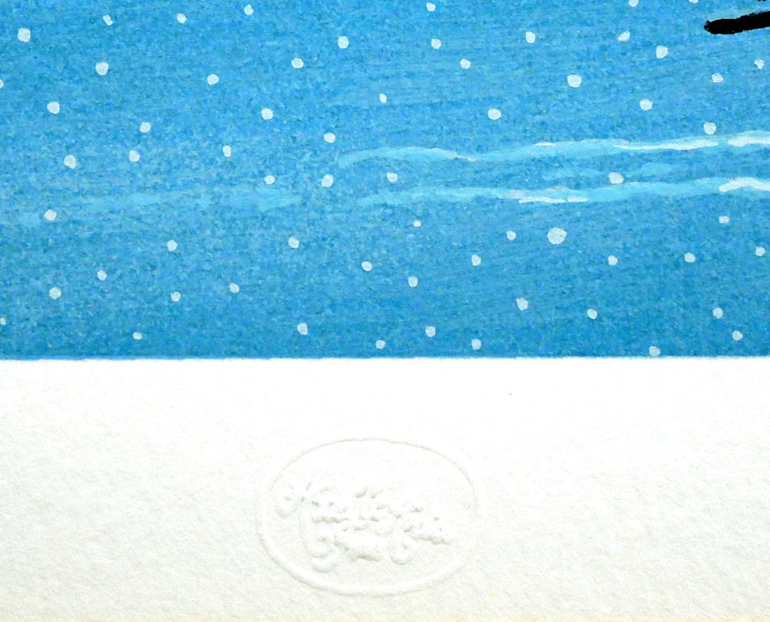 ミッシェル ドラクロワ(Michel DELACROIX)「オペラ座付近:「少年時代のパリ」より冬」シルクスクリーン版画・限定サイン入り エンボス拡大画像