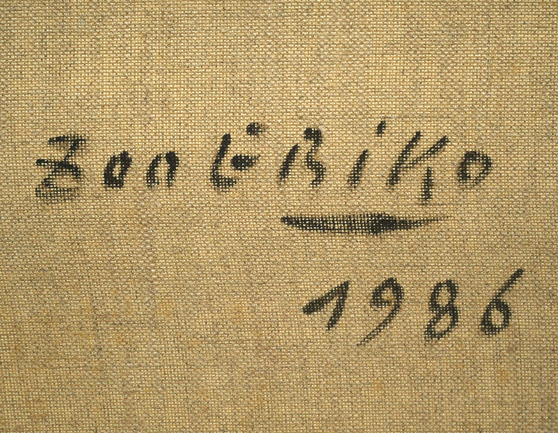 蛯子善悦「椅子とバイオリン」油絵・P8号 裏書き拡大画像2