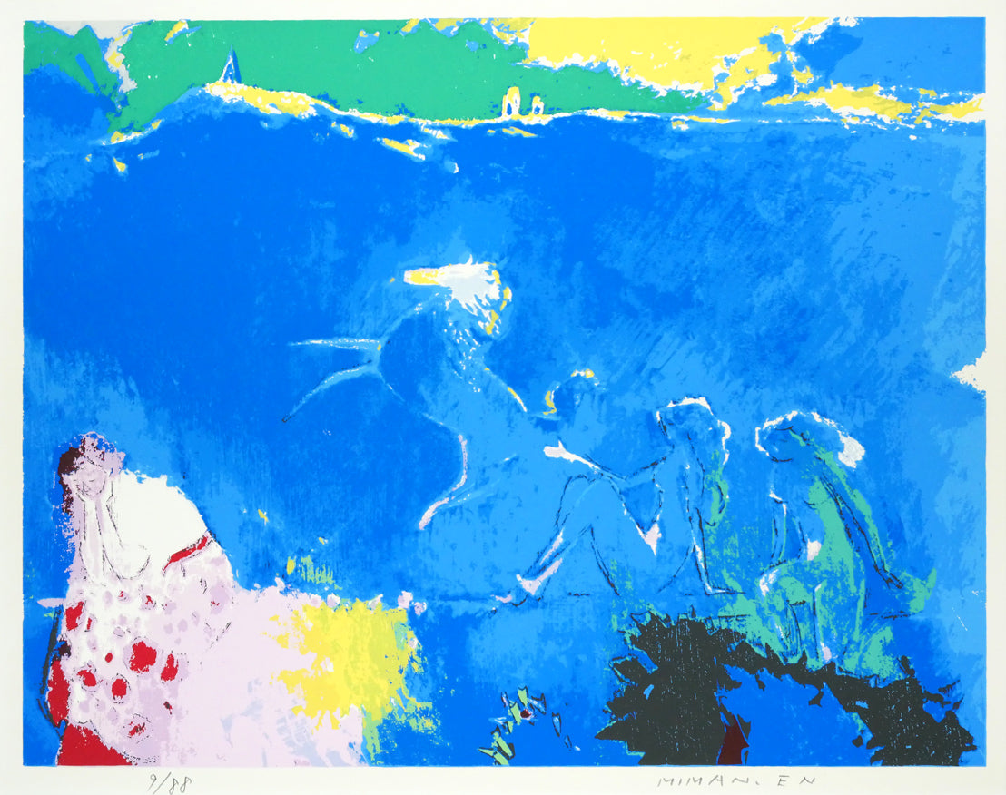 遠藤ミマン「三角点のある風景」シルクスクリーン版画 作品全体拡大画像