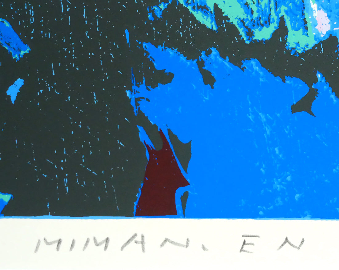 遠藤ミマン「三角点のある風景」シルクスクリーン版画 本人直筆鉛筆サイン