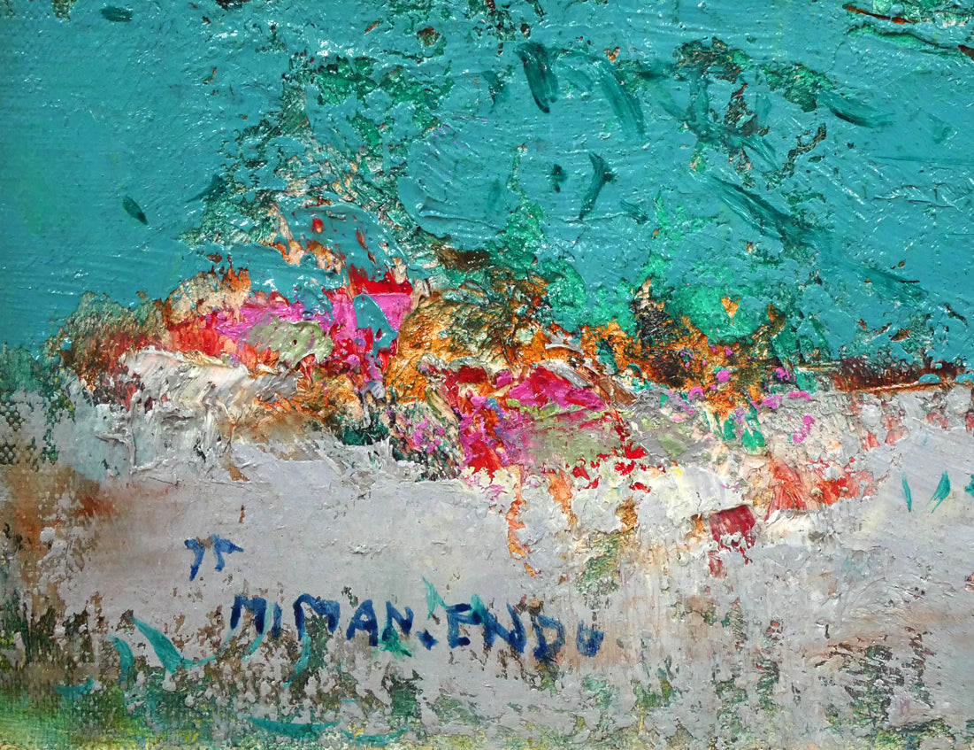 遠藤ミマン「三角点のある風景」油絵・F4号 拡大画像4