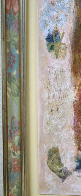 ロイ フェアチャイルド(Roy Fairchild)「白い花束」シルクスクリーン版画 拡大画像5