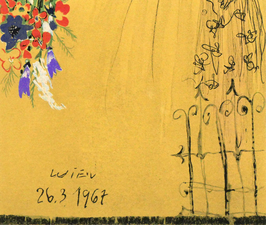 フジ子ヘミング「春」リトグラフ 拡大画像3